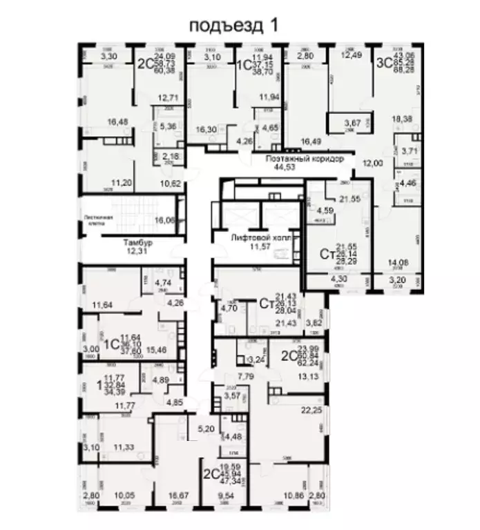2-к кв. Рязанская область, Рязань ул. Бирюзова (45.59 м) - Фото 1