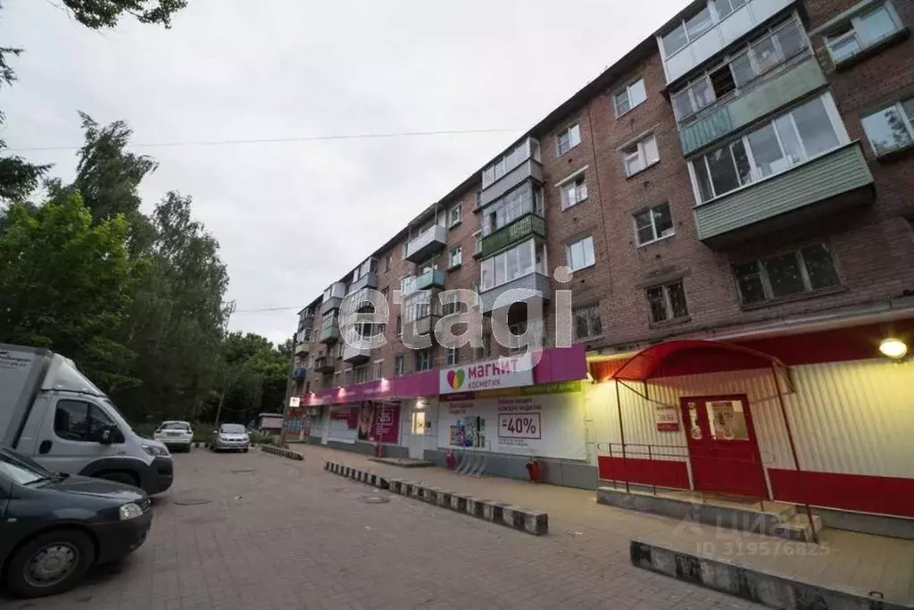 2-к кв. Ярославская область, Ярославль ул. Титова, 16 (43.3 м) - Фото 0