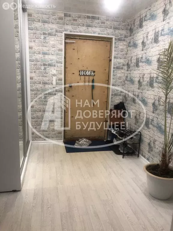 2-комнатная квартира: Добрянка, улица Гайдара, 15 (57 м) - Фото 0
