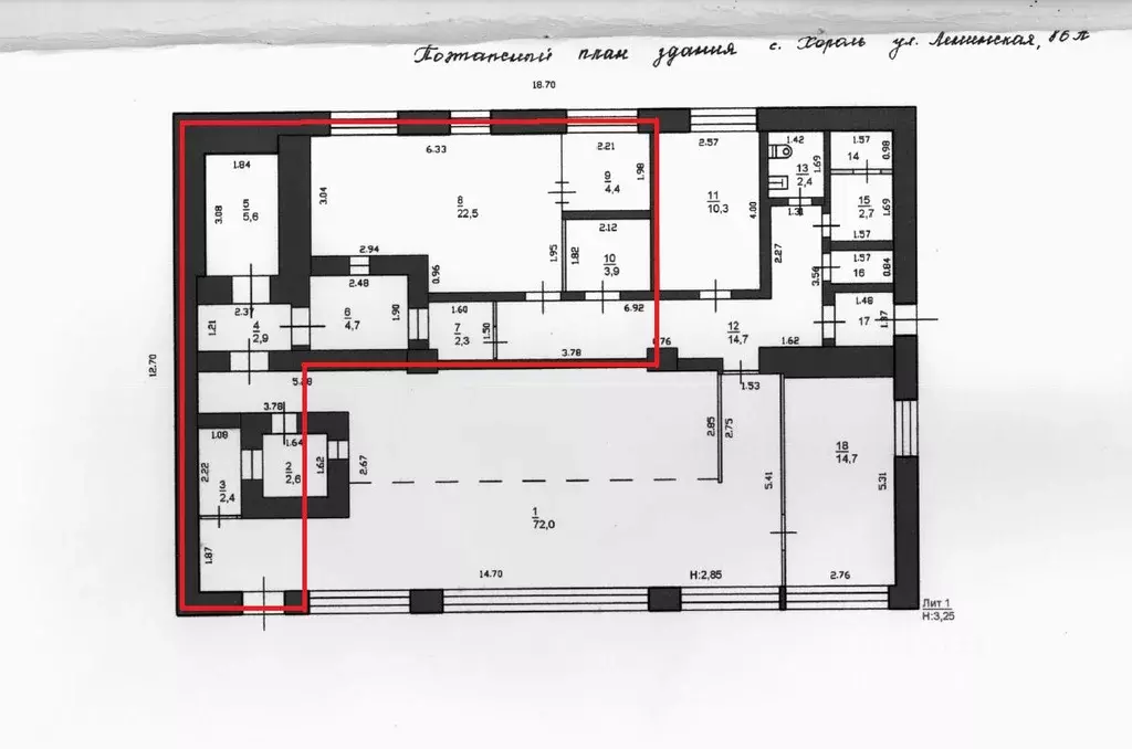 Офис в Приморский край, с. Хороль ул. Ленинская, 86 (68 м) - Фото 2
