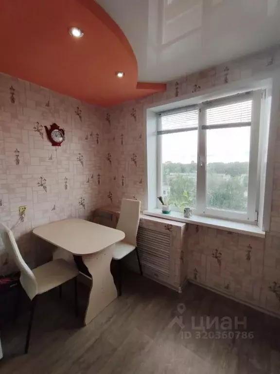 1-к кв. Кировская область, Киров просп. Строителей, 13 (32.5 м) - Фото 1