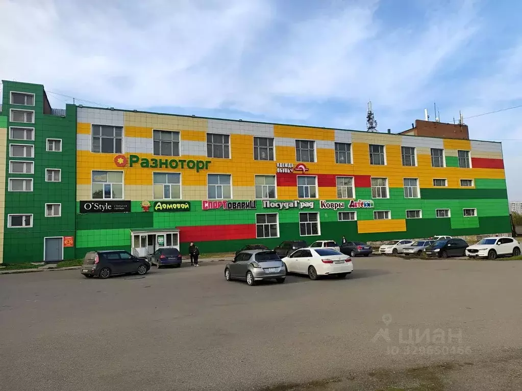 Помещение свободного назначения в Кемеровская область, Новокузнецк ... - Фото 1