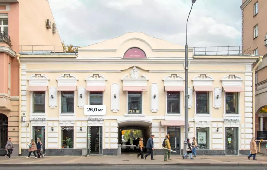 Помещение свободного назначения в Москва Долгоруковская ул., 32 (26 м) - Фото 1