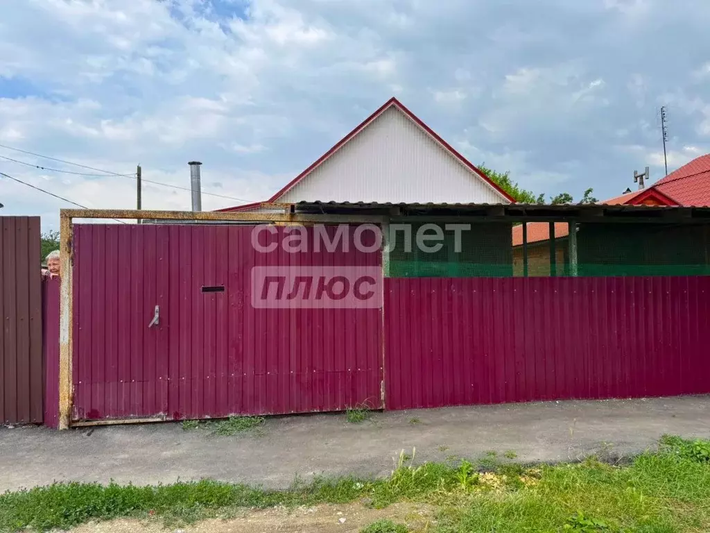 Дом в Краснодарский край, Крымск ул. Карла Либкнехта (43 м) - Фото 0