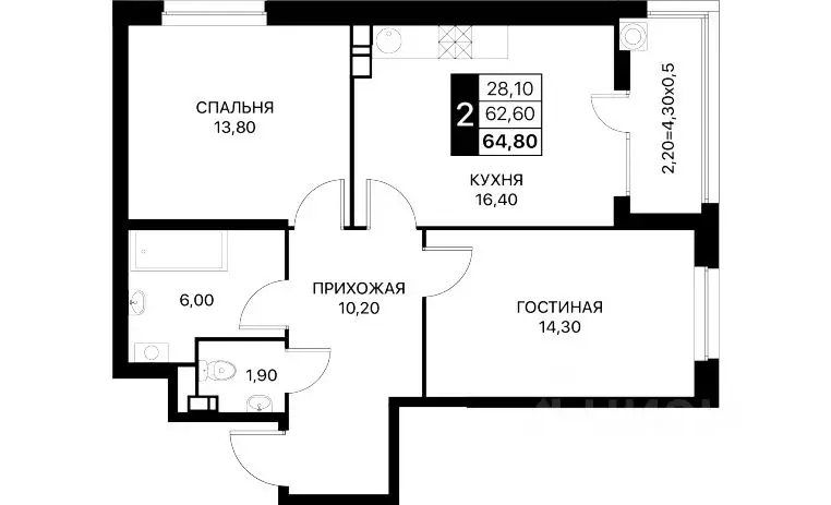 2-к кв. Ростовская область, Ростов-на-Дону ул. Вересаева, 92А (64.4 м) - Фото 0