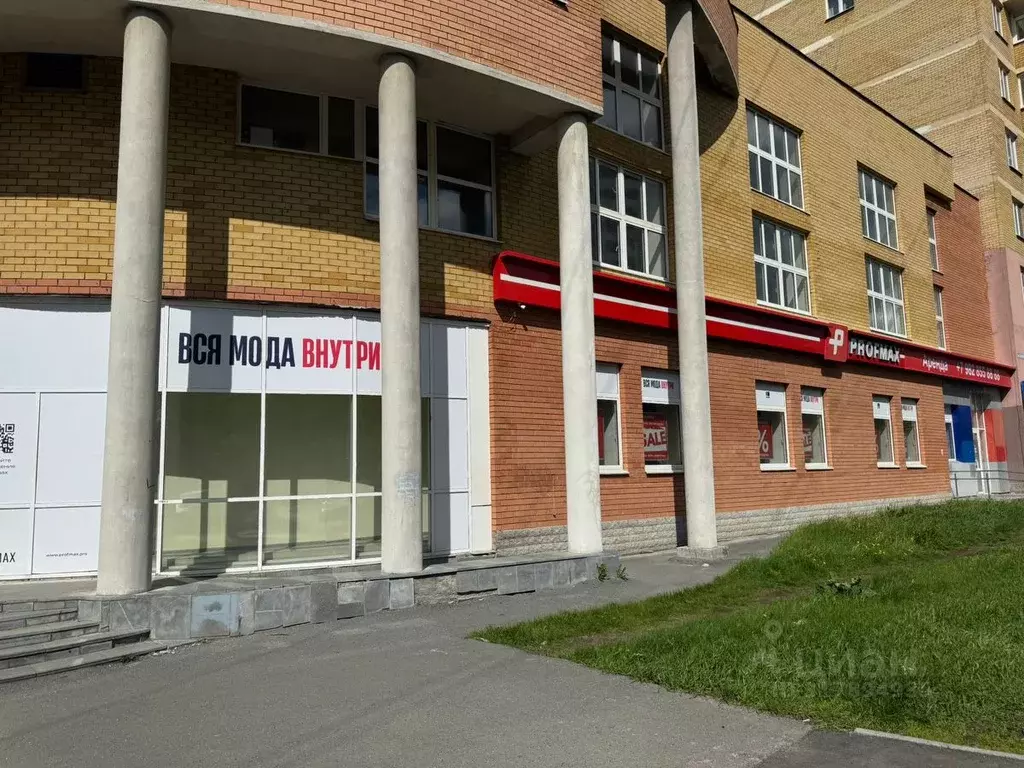 Торговая площадь в Свердловская область, Екатеринбург ул. Крауля, 46 ... - Фото 0