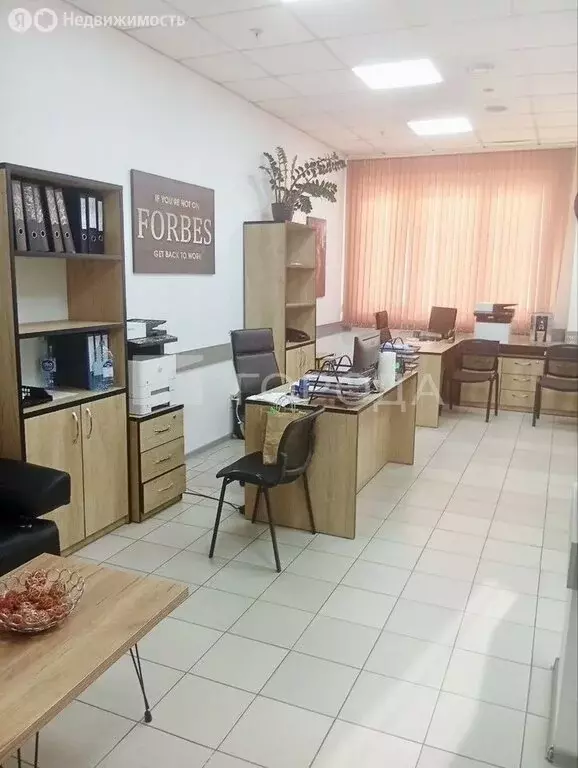 Офис (43 м) - Фото 1