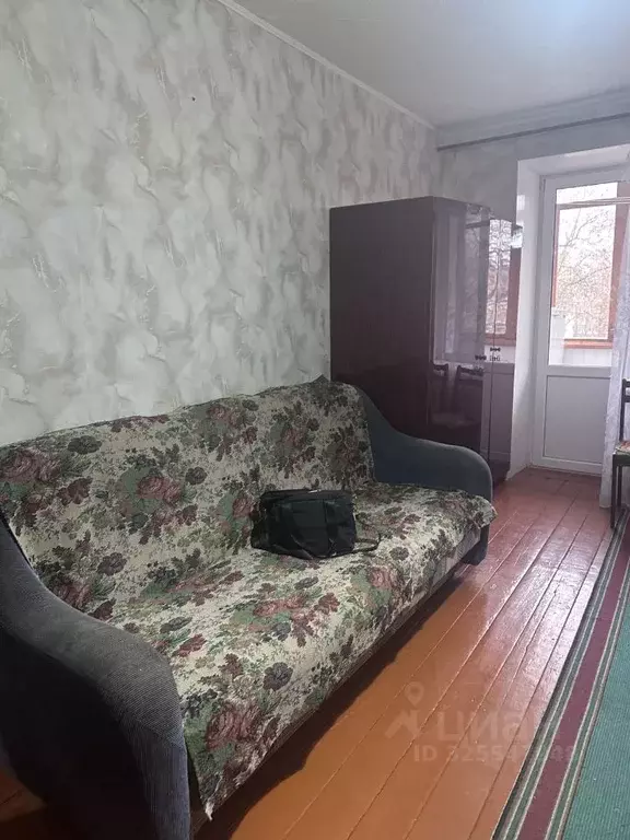 1-к кв. Марий Эл, Йошкар-Ола ул. Баумана, 20А (30.0 м) - Фото 1