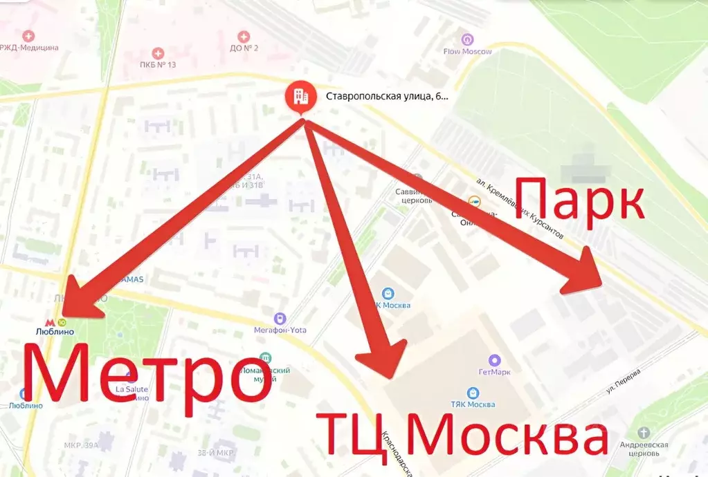 1-к кв. Москва Ставропольская ул., 64К1 (40.0 м) - Фото 0