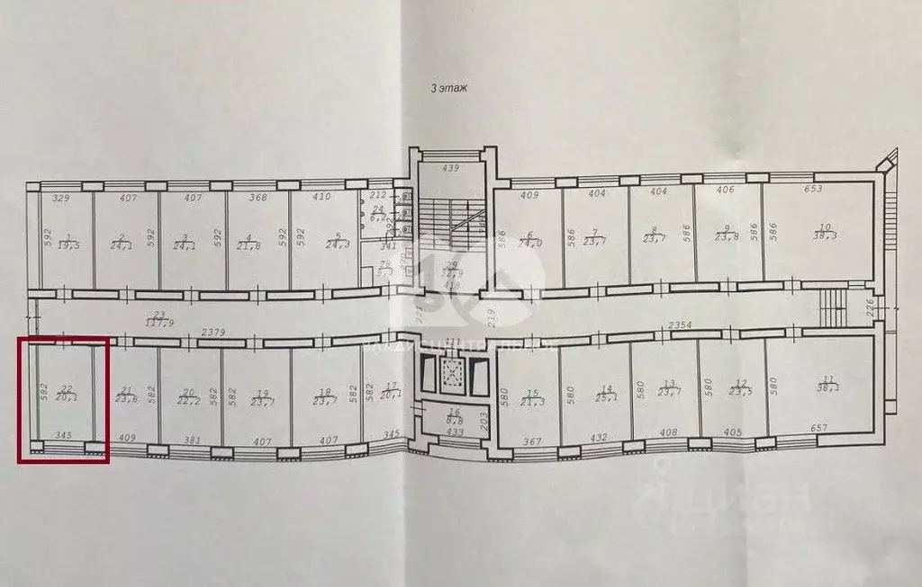 Офис в Новосибирская область, Новосибирск ул. Богдана Хмельницкого, 2 ... - Фото 2