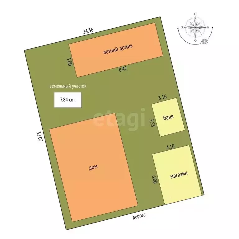 Дом в Оренбургская область, Соль-Илецк Пригородная ул., 60 (184 м) - Фото 1