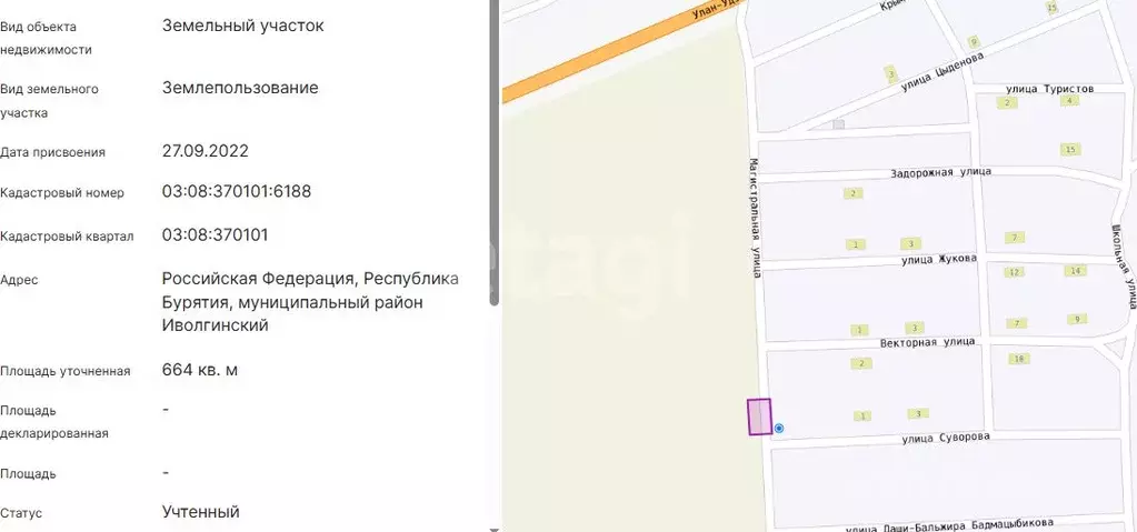 Участок в Бурятия, Иволгинский район, Нижнеиволгинское с/пос, с. ... - Фото 2