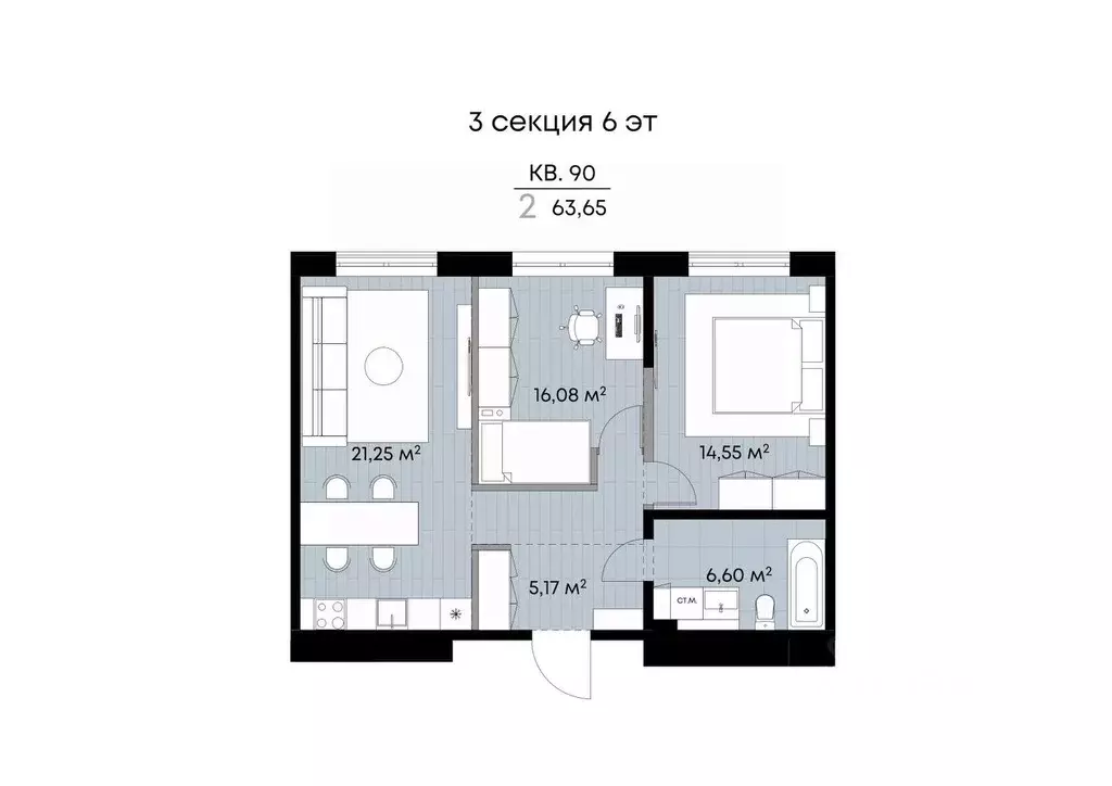 2-к кв. Иркутская область, Иркутск ул. Лебедева-Кумача, 25 (63.65 м) - Фото 2