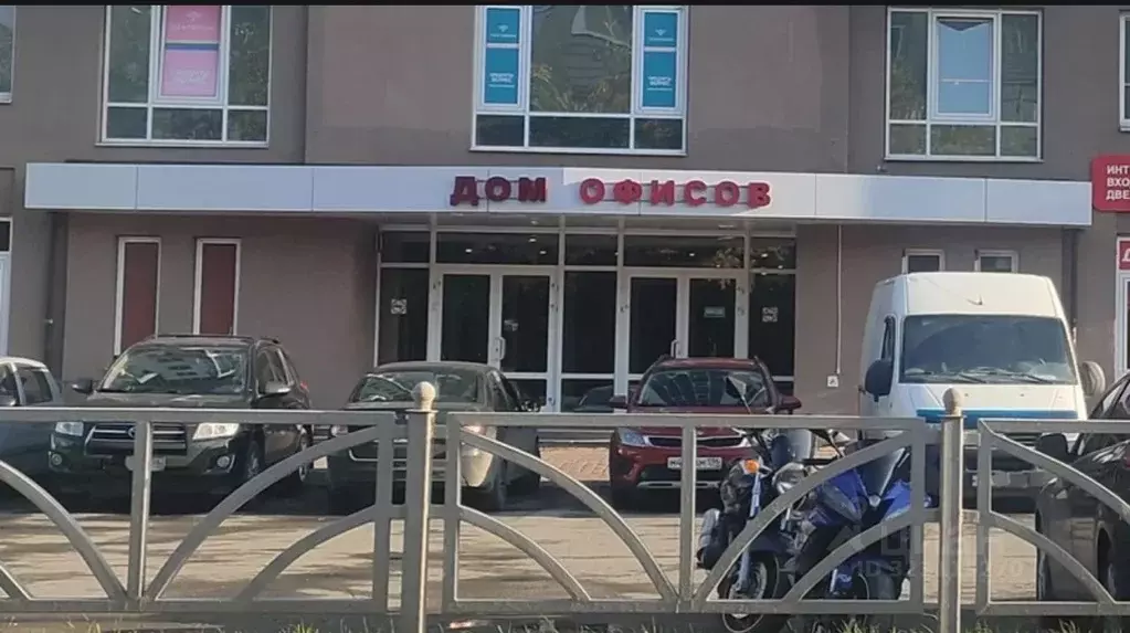 Офис в Свердловская область, Екатеринбург ул. Большакова, 75 (44 м) - Фото 2