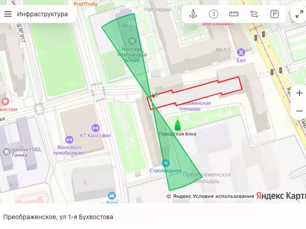 Торговая площадь в Москва ул. 1-я Бухвостова, 2к3 (93 м) - Фото 2