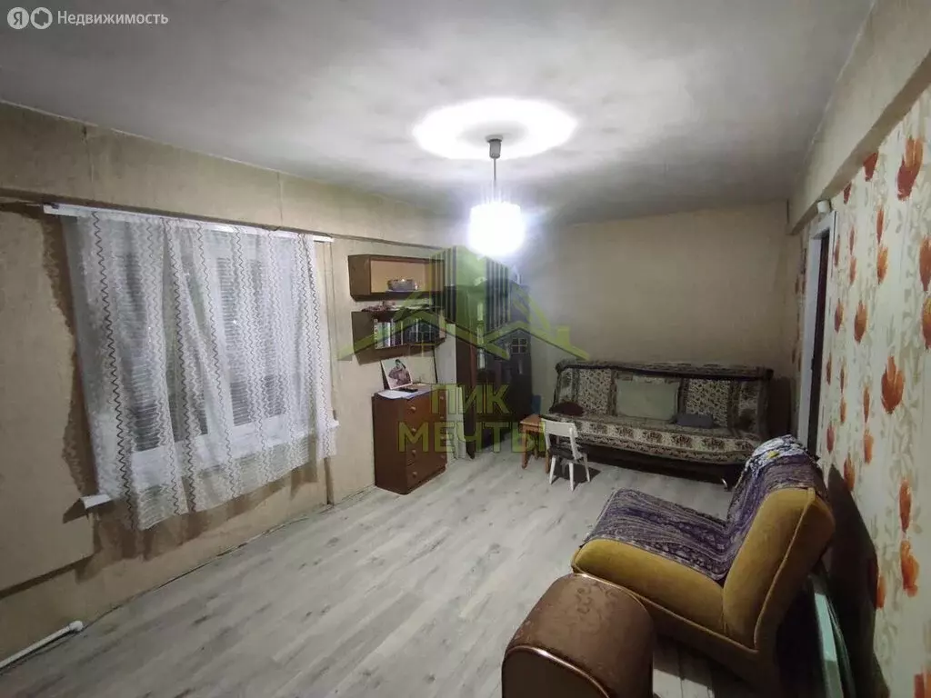 2-комнатная квартира: Улан-Удэ, улица Жердева, 88 (46.6 м) - Фото 1