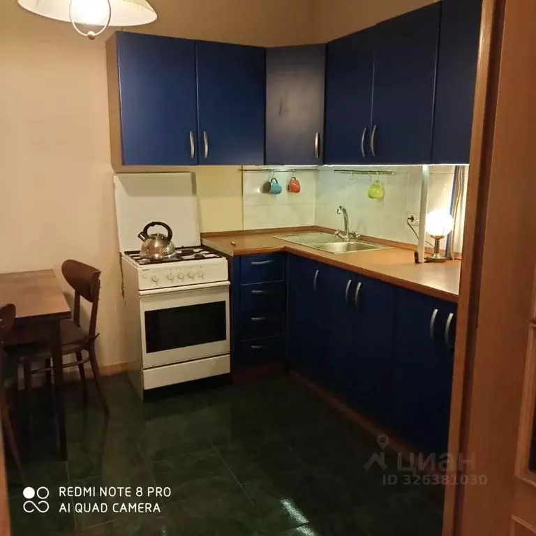 1-к кв. Москва ул. Паршина, 11 (34.0 м) - Фото 1