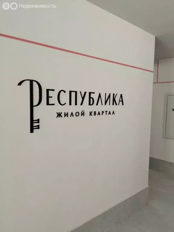 2-комнатная квартира: Гвардейское, Курганная улица, 31к3 (58.34 м) - Фото 2