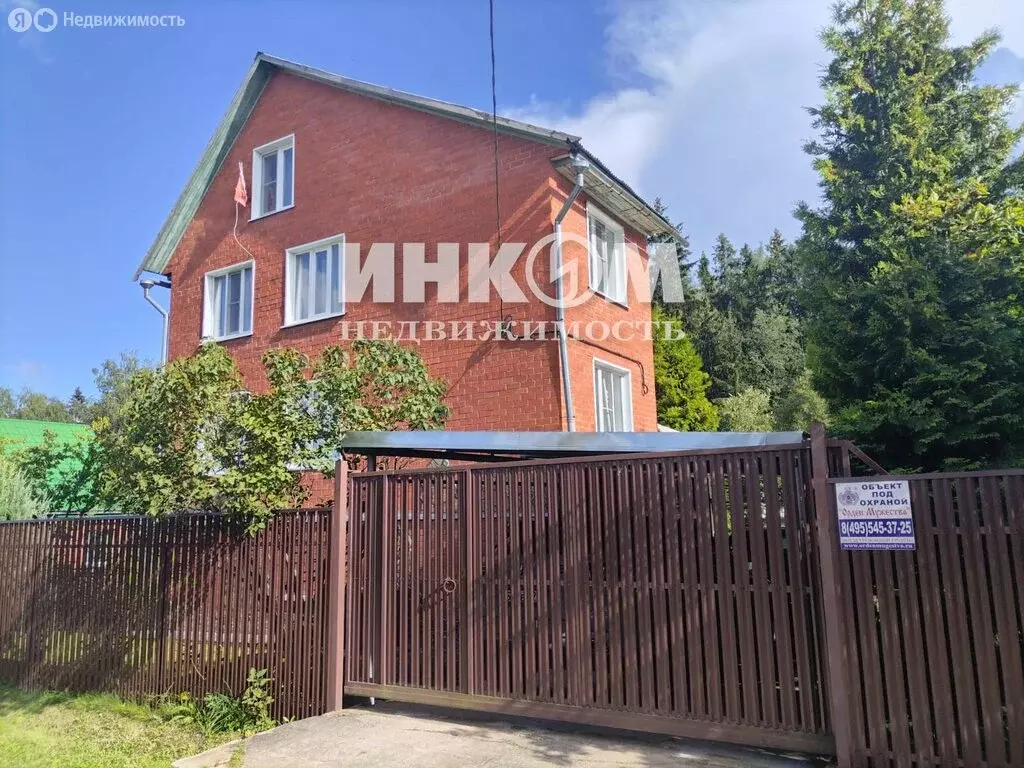 Дом в Московская область, Дмитровский муниципальный округ, СНТ Аист-1, ... - Фото 2