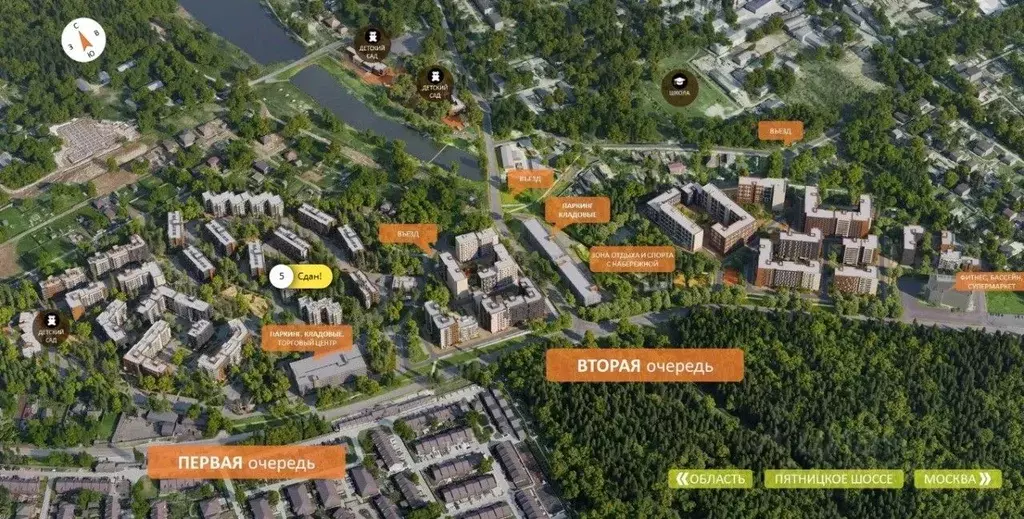 Помещение свободного назначения в Московская область, Красногорск ... - Фото 2