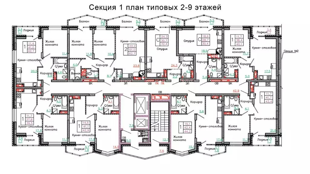 2-к кв. Белгородская область, Старый Оскол Садовые Кварталы мкр, 4 ... - Фото 1