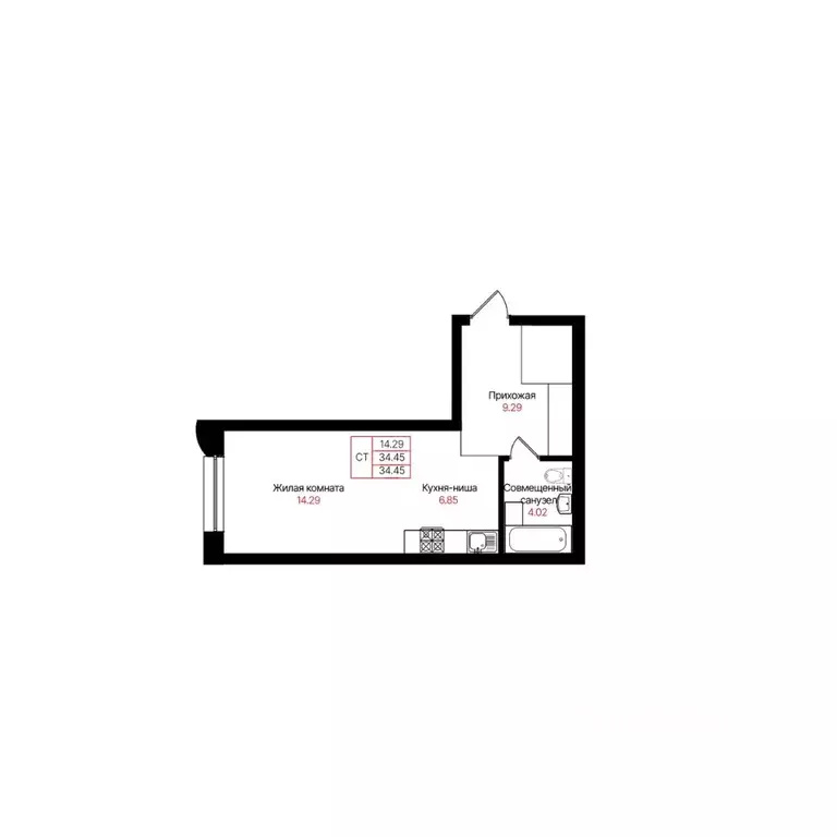 Студия Татарстан, Казань Лето жилой комплекс (34.45 м) - Фото 2