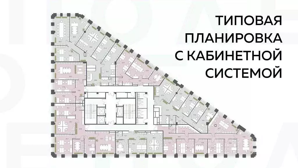 Офис в Москва ул. Ротмистрова, 10 (1080 м) - Фото 1