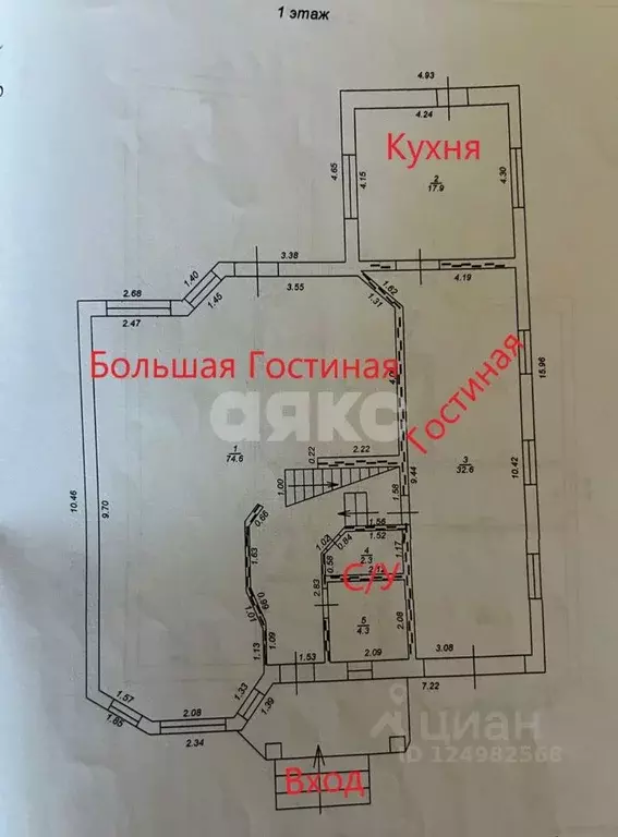 Дом в Краснодарский край, Темрюк ул. Мира, 97 (212 м) - Фото 1
