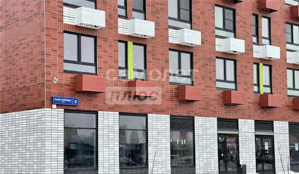 Квартира, 1 комната, 44 м - Фото 1