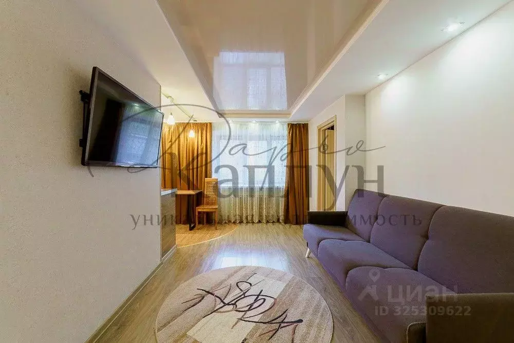 2-к кв. Нижегородская область, Нижний Новгород ул. Максима Горького, ... - Фото 1