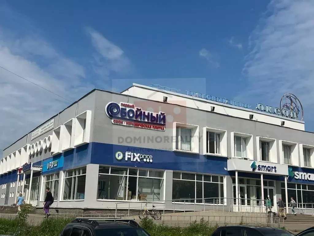 Помещение свободного назначения в Нижегородская область, Нижний ... - Фото 1
