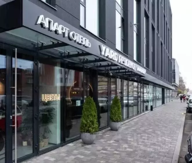 Студия Санкт-Петербург Херсонская ул., 43/12 (29.1 м) - Фото 2