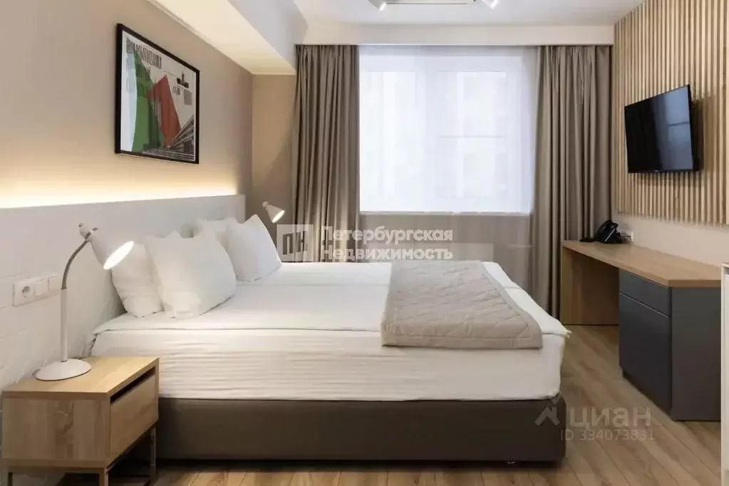 Студия Санкт-Петербург Заозерная ул., 3к3 (24.0 м) - Фото 1