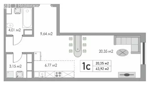 Квартира-студия: Оренбург, Яицкая улица, 9 (43.92 м) - Фото 1