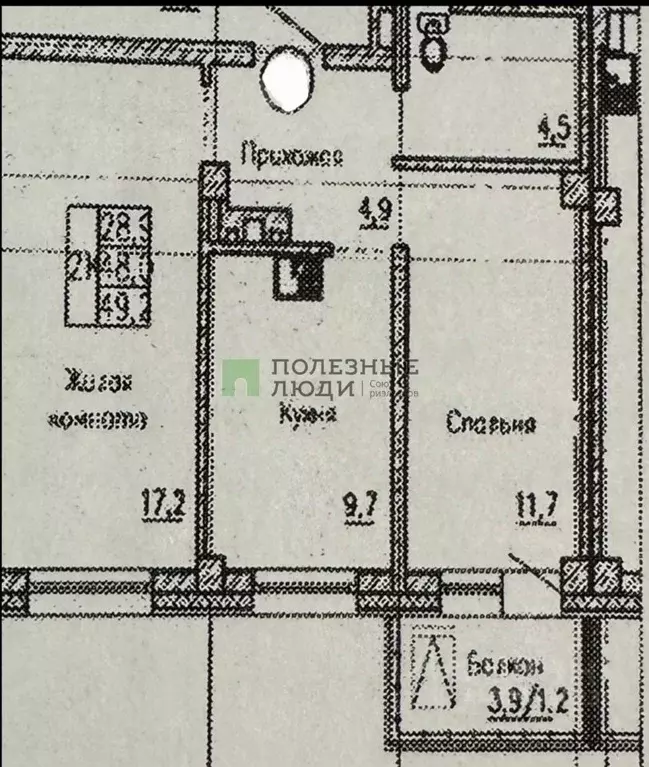 2-к кв. Красноярский край, Красноярск ул. Лесников, 27 (47.4 м) - Фото 2