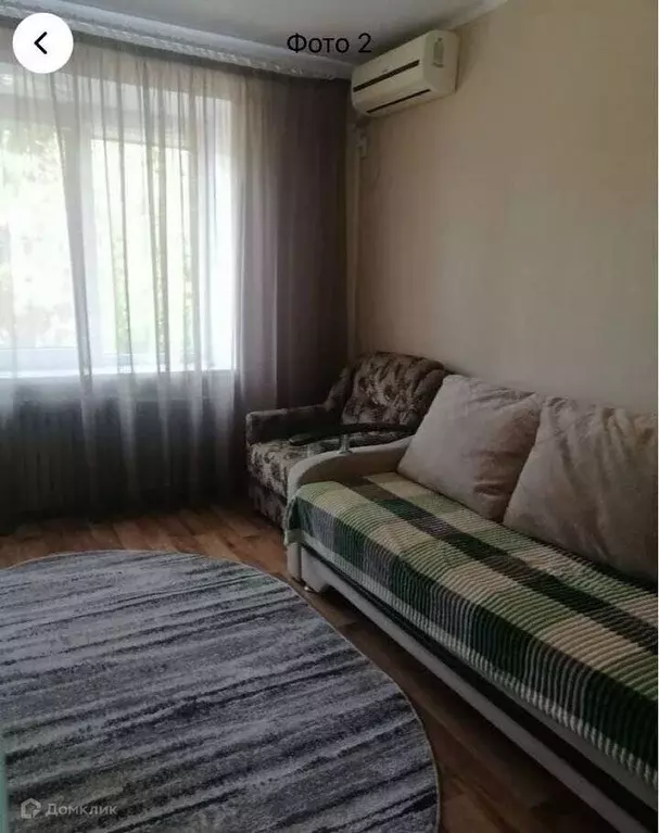 Продаётся квартира-студия, 20 м - Фото 0