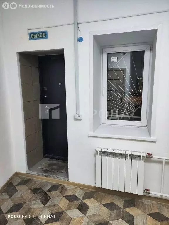 Офис (109.9 м) - Фото 1