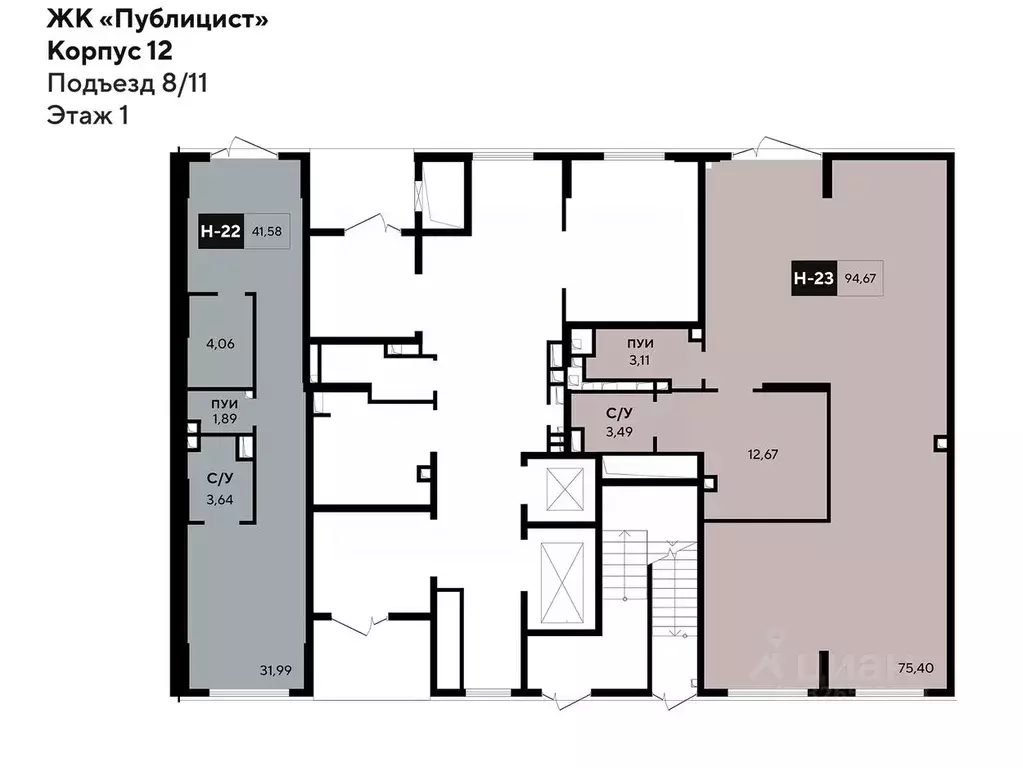 Помещение свободного назначения в Московская область, Пушкино ... - Фото 2