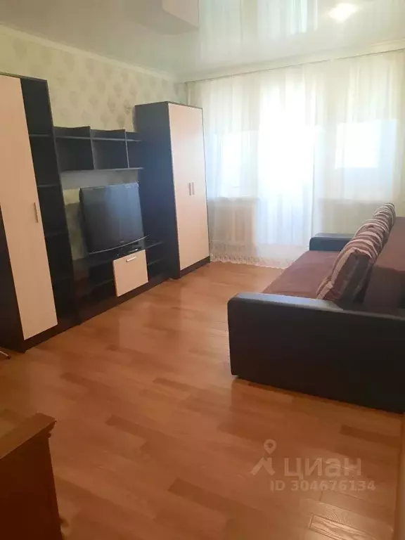 1-к кв. Северная Осетия, Владикавказ ул. Гугкаева, 26/2 (31.0 м) - Фото 1