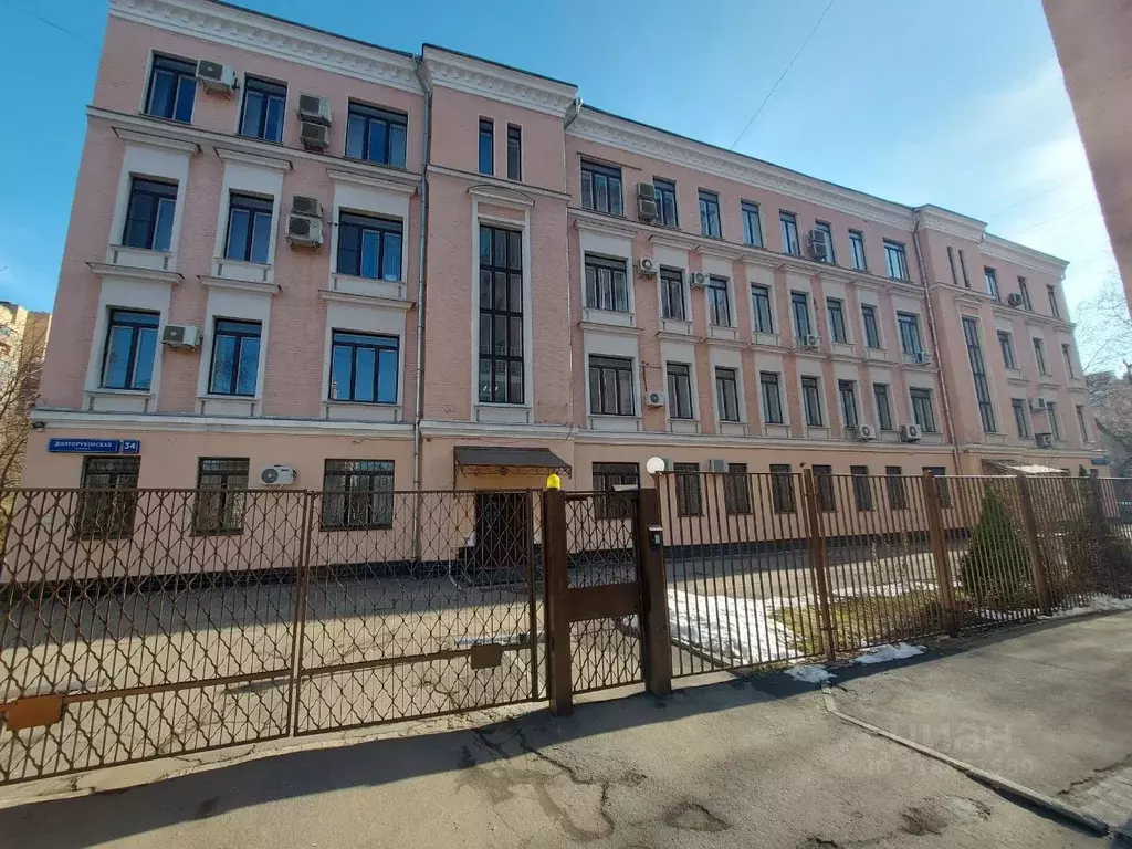 Офис в Москва Долгоруковская ул., 34С2 (33 м) - Фото 0