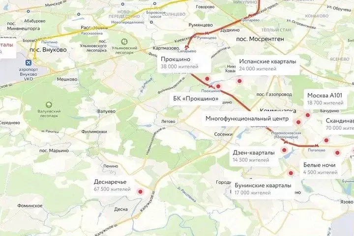 Торговая площадь в Москва Родные кварталы жилой комплекс, 1.2 (82 м) - Фото 1