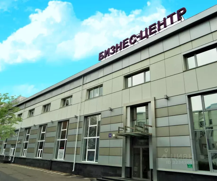 Офис в Москва 2-я Хуторская ул., 38АС9 (385 м) - Фото 1