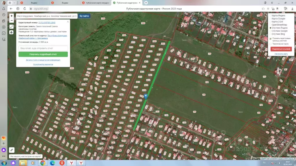 Участок в Мордовия, Лямбирский район, с. Берсеневка  (9.66 сот.) - Фото 2