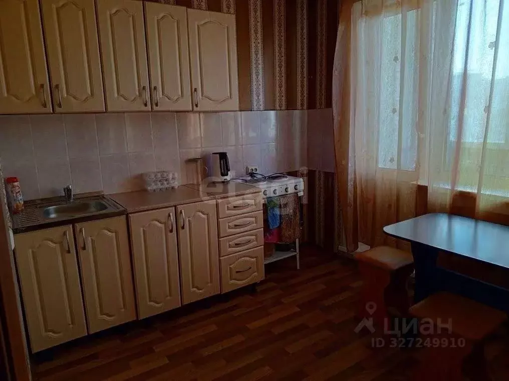 1-к кв. Новосибирская область, Новосибирск ул. Титова, 242/2 (37.0 м) - Фото 1