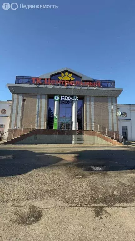 Торговая площадь (240 м) - Фото 1