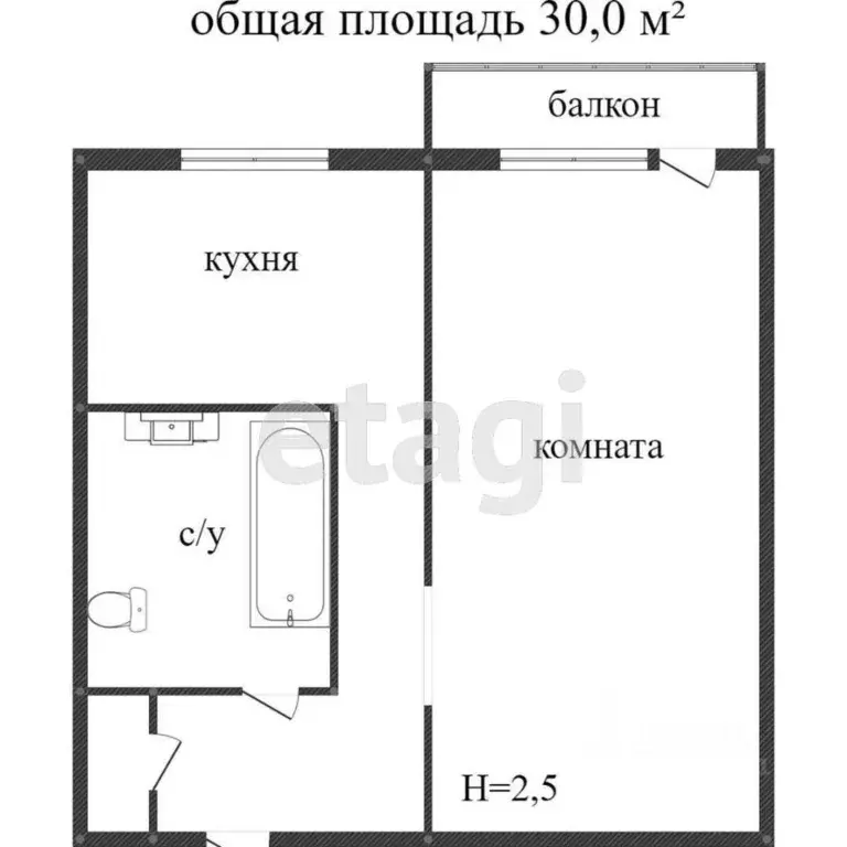 1-к кв. Костромская область, Кострома Мясницкая ул., 25 (39.3 м) - Фото 2