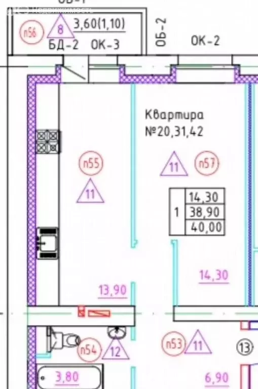 1-комнатная квартира: Тамбов, Моршанское шоссе, 24О (40 м) - Фото 1