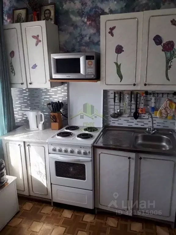 2-к кв. Бурятия, Улан-Удэ ул. Жердева, 112 (45.1 м) - Фото 1