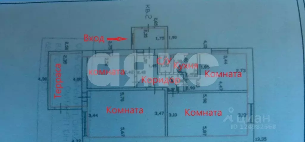 Таунхаус, 80.1 м - Фото 1