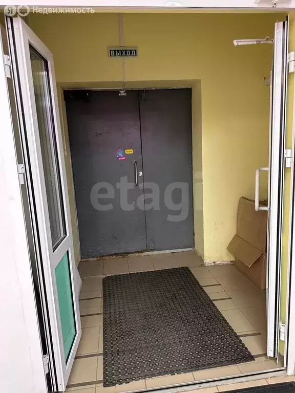 Помещение свободного назначения (125.9 м) - Фото 2